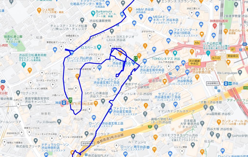 自転車散歩 日吉発 渋谷でお買い物 キムラボ Kimlab